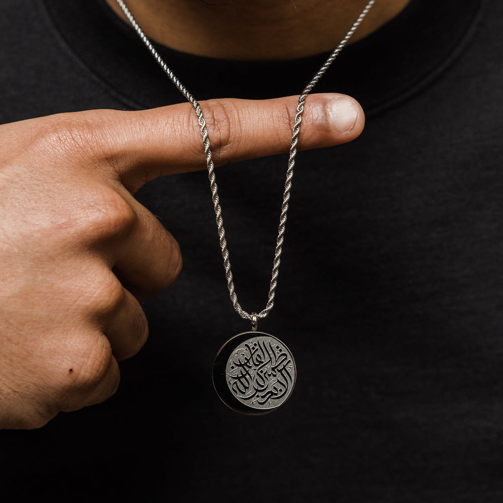 Remember God Necklace | Men | Nominal