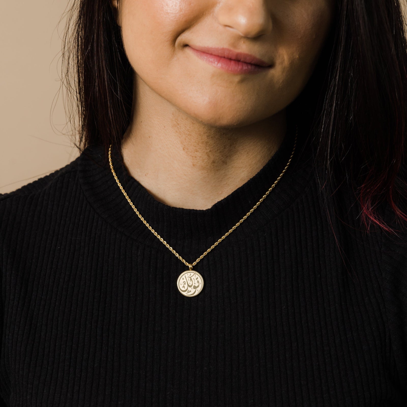 Trust Token Necklace Nominal
