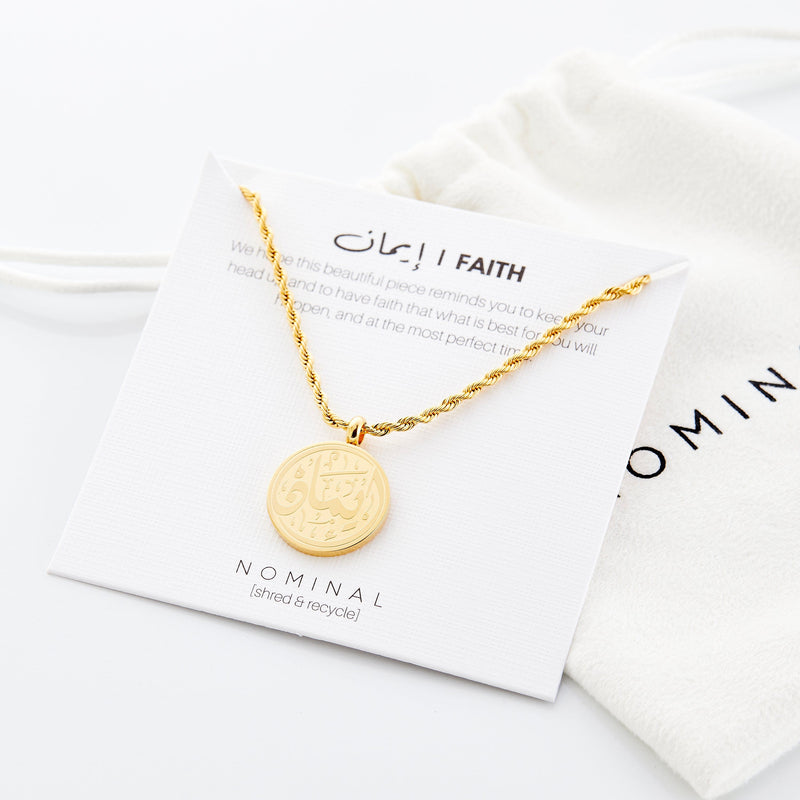 Faith Token Necklace - Nominal