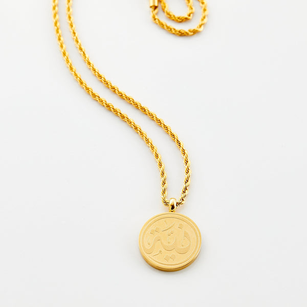 Intention Token Necklace - Nominal