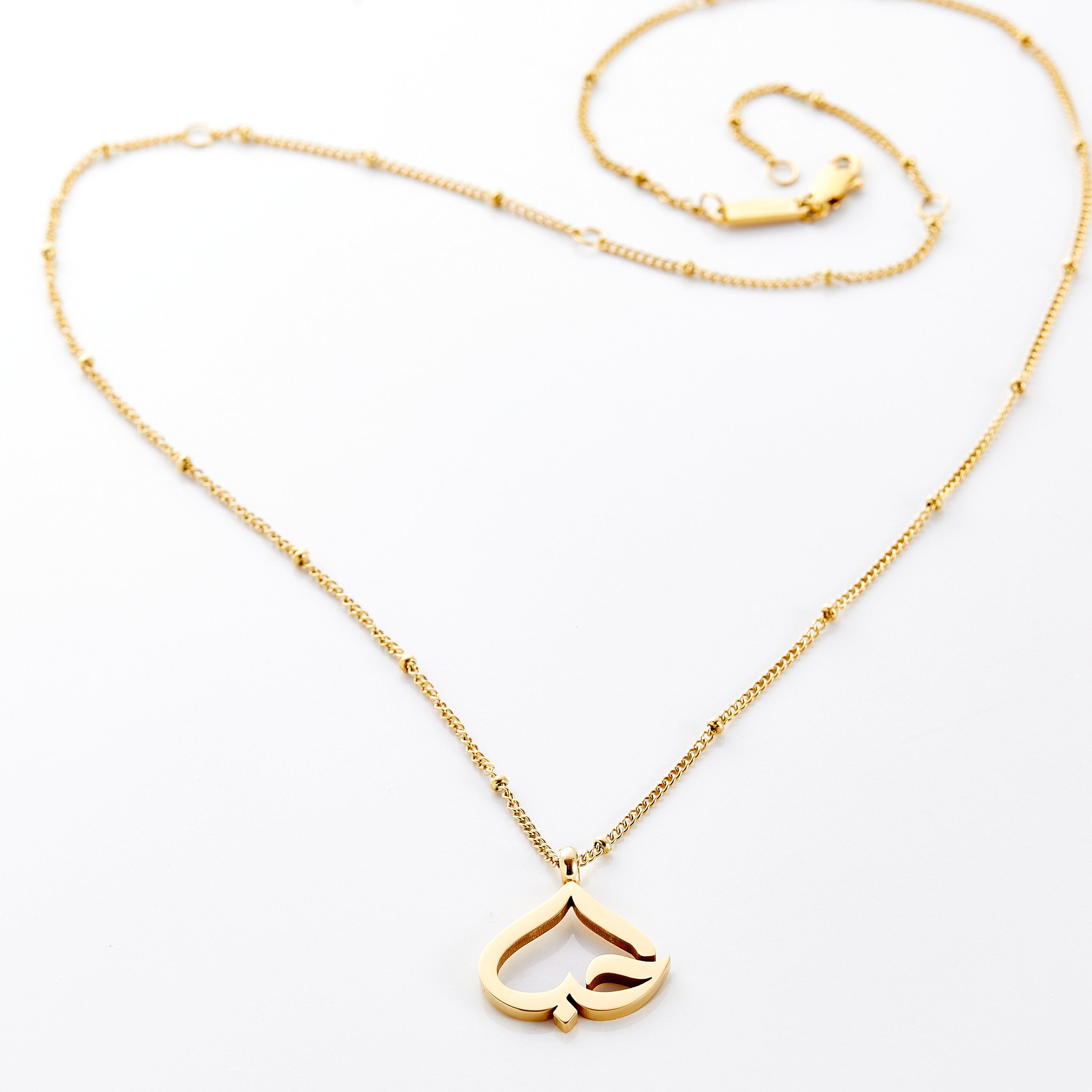 Love Heart Calligraphy Necklace - Nominal