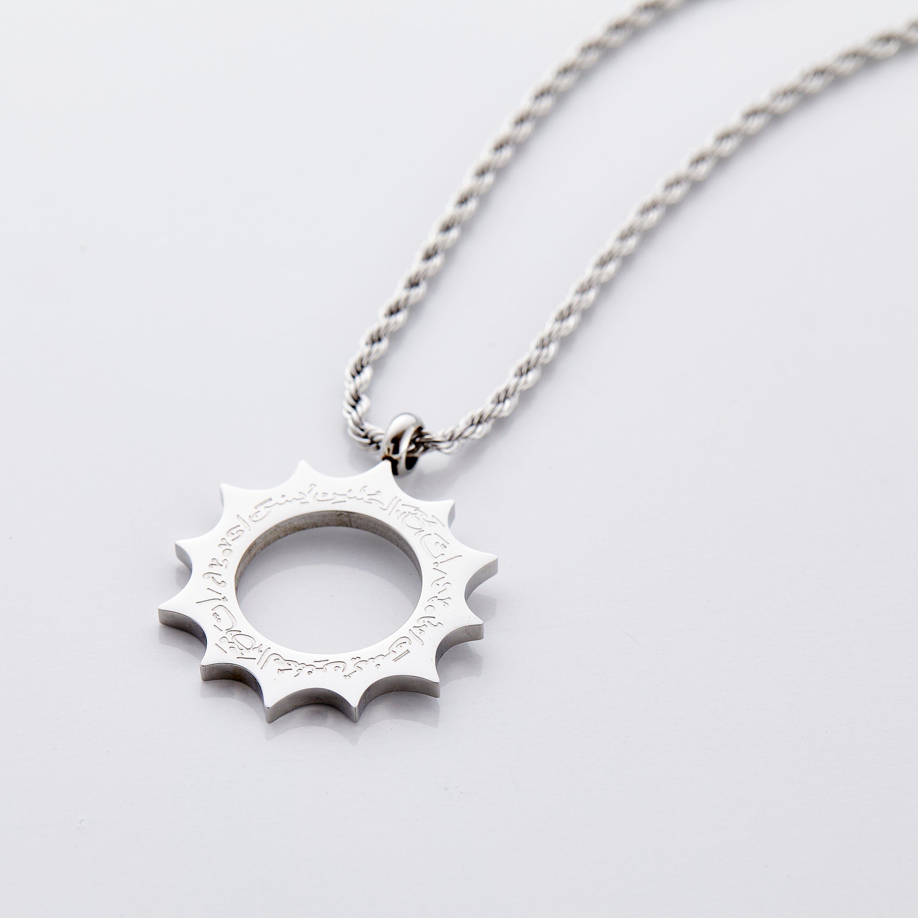 'With Hardship Comes Ease' Sun Necklace - Nominal