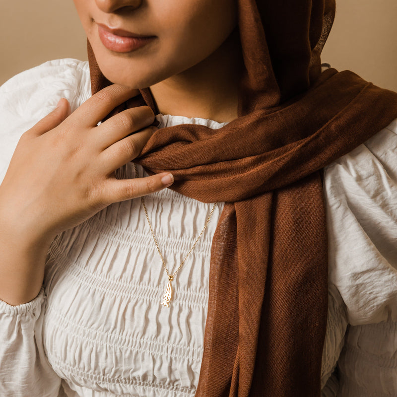 Alhamdulillah Calligraphy Necklace - Nominal