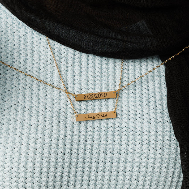 Custom Plate Necklace - Nominal