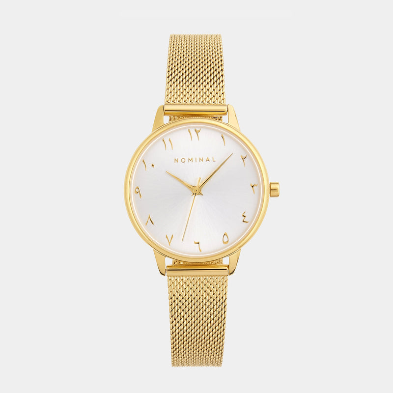 Altın Hasır Kordonlu Minimal Saat